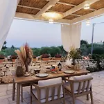 Trulli Arborea *